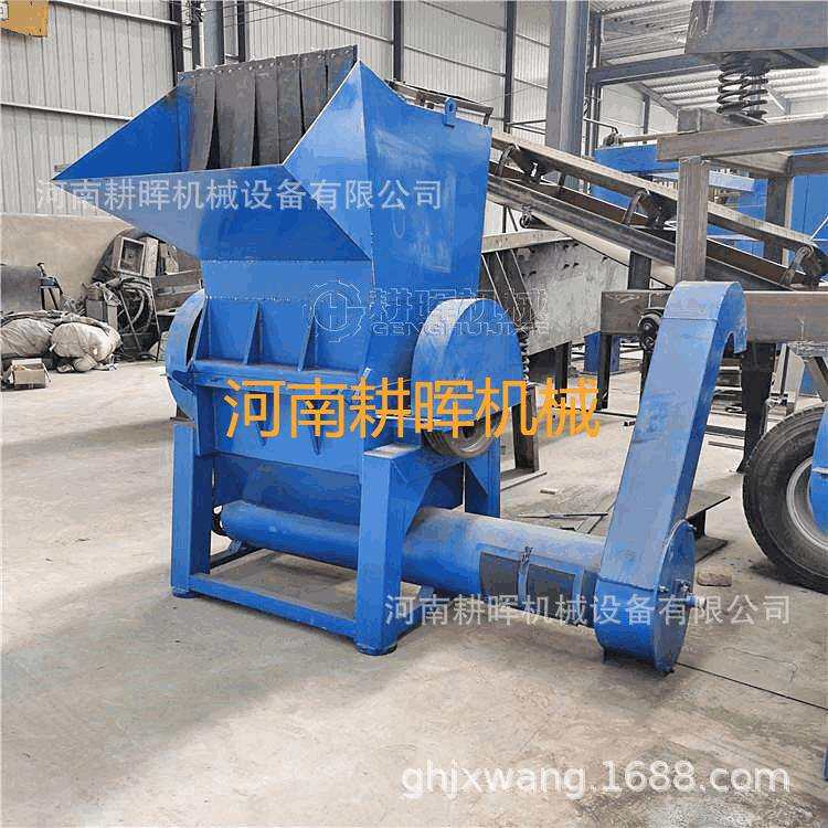 椰壳炭粉碎机工业用炭打碎机竹炭活性炭细碎机