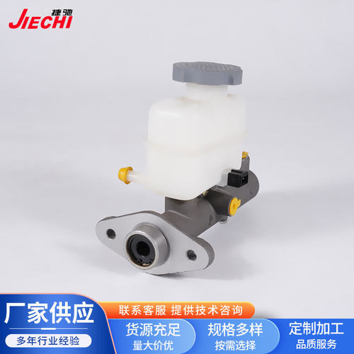 新款供应适用于江淮瑞鹰越野车系列刹车泵HF0019制动主缸
