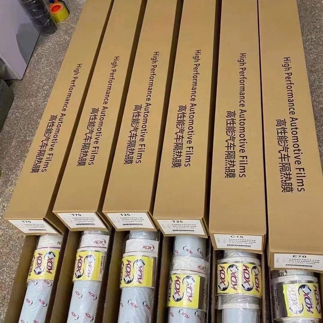 KDX康得新汽车贴膜隔热太阳膜全车膜防爆膜防晒玻璃膜30米整卷