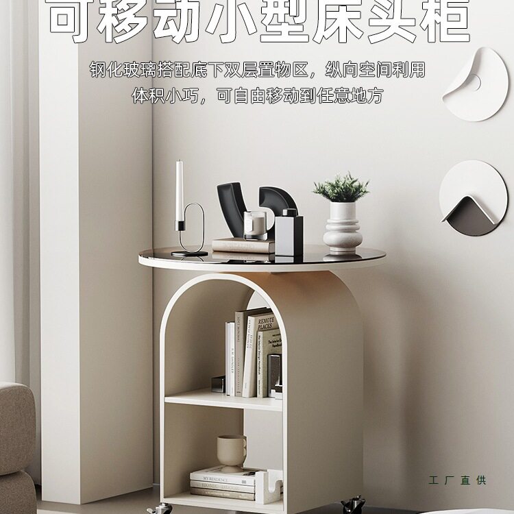 可移动圆形床头柜简约现代钢化玻璃不占地床边柜创意可储物收纳柜