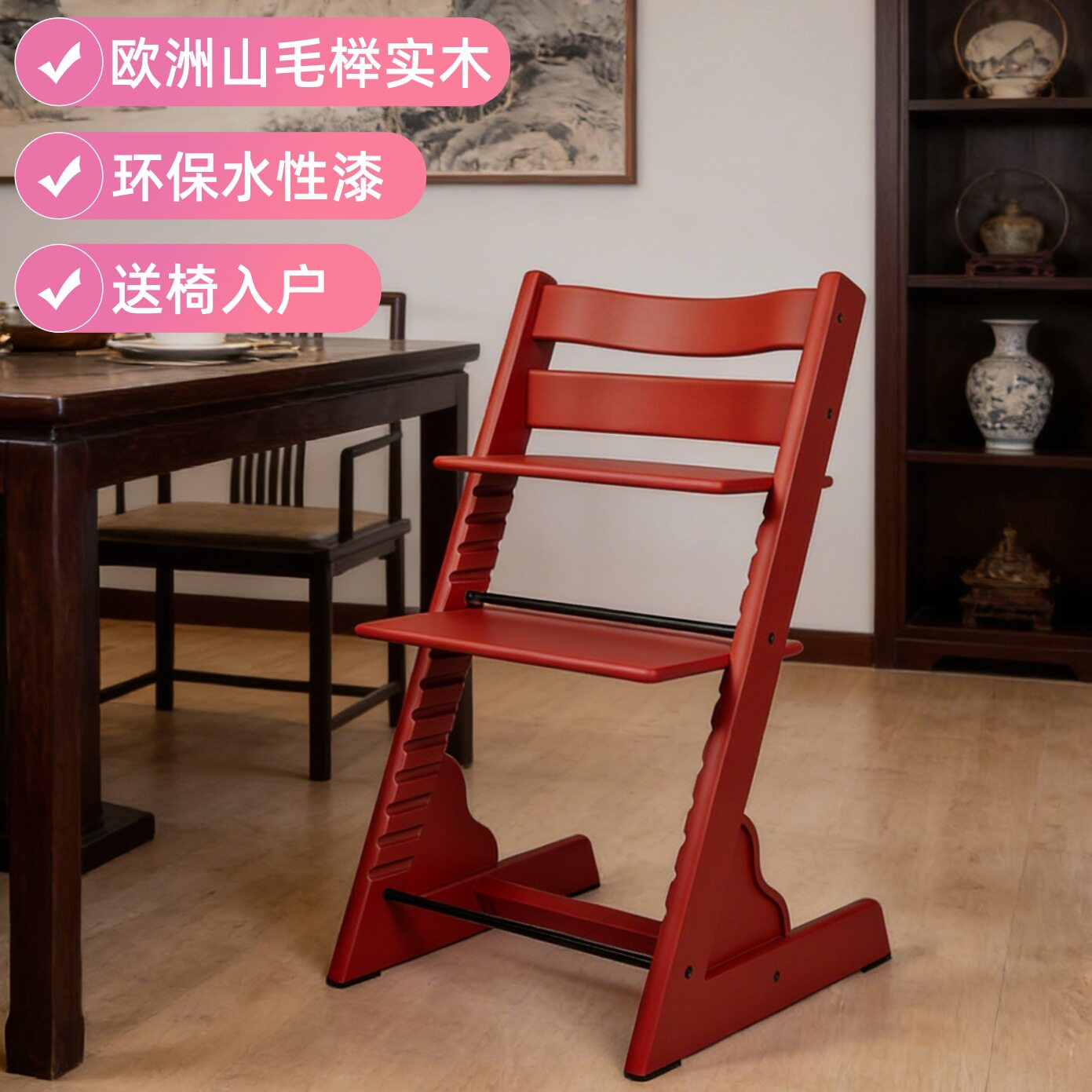 厂家直销实木靠背成长椅儿童餐椅宝宝餐桌椅多功能榉木椅子可调节