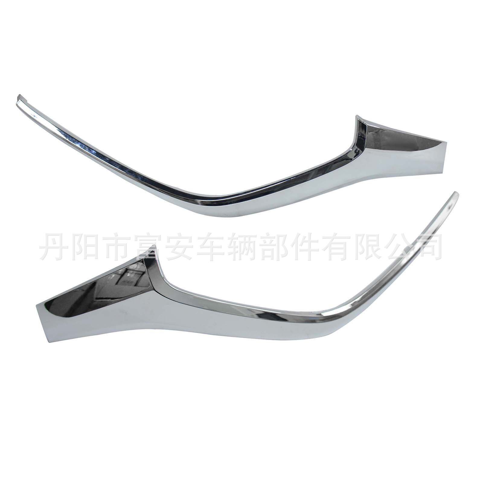 适用于马自达2前杠电镀饰条2015-2017国外款DA6B-50-7K0/7J0