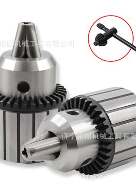 1-1316重型中型b16B18手紧自锁钻夹头1-16扳手式飞机钻夹头加硬