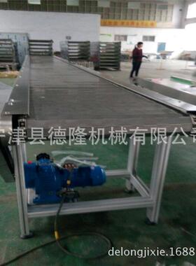 无接缝式链板餐盘机自动化流水线重型链板输送线塑钢链板线