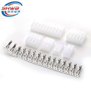 10Y胶壳线对板连接器插头间距3.96MM端子 CH3.96