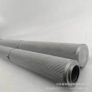 302108?01.N100.25VG.16.E.P嘉硕环保