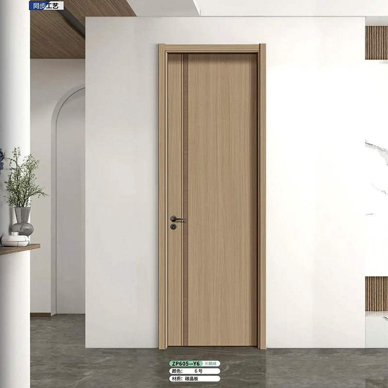 木门室内木门碳晶实木复合卧室门成品套装门办公室门家用房门door