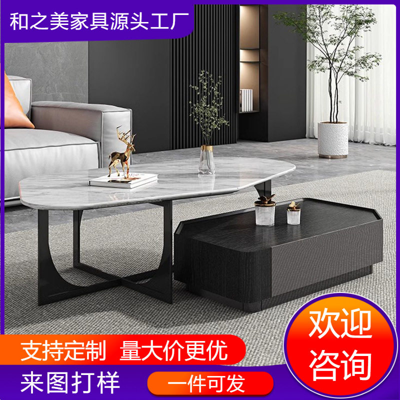 轻奢彩晶石茶几现代简约茶几桌客厅家用网红圆形组合小户型桌