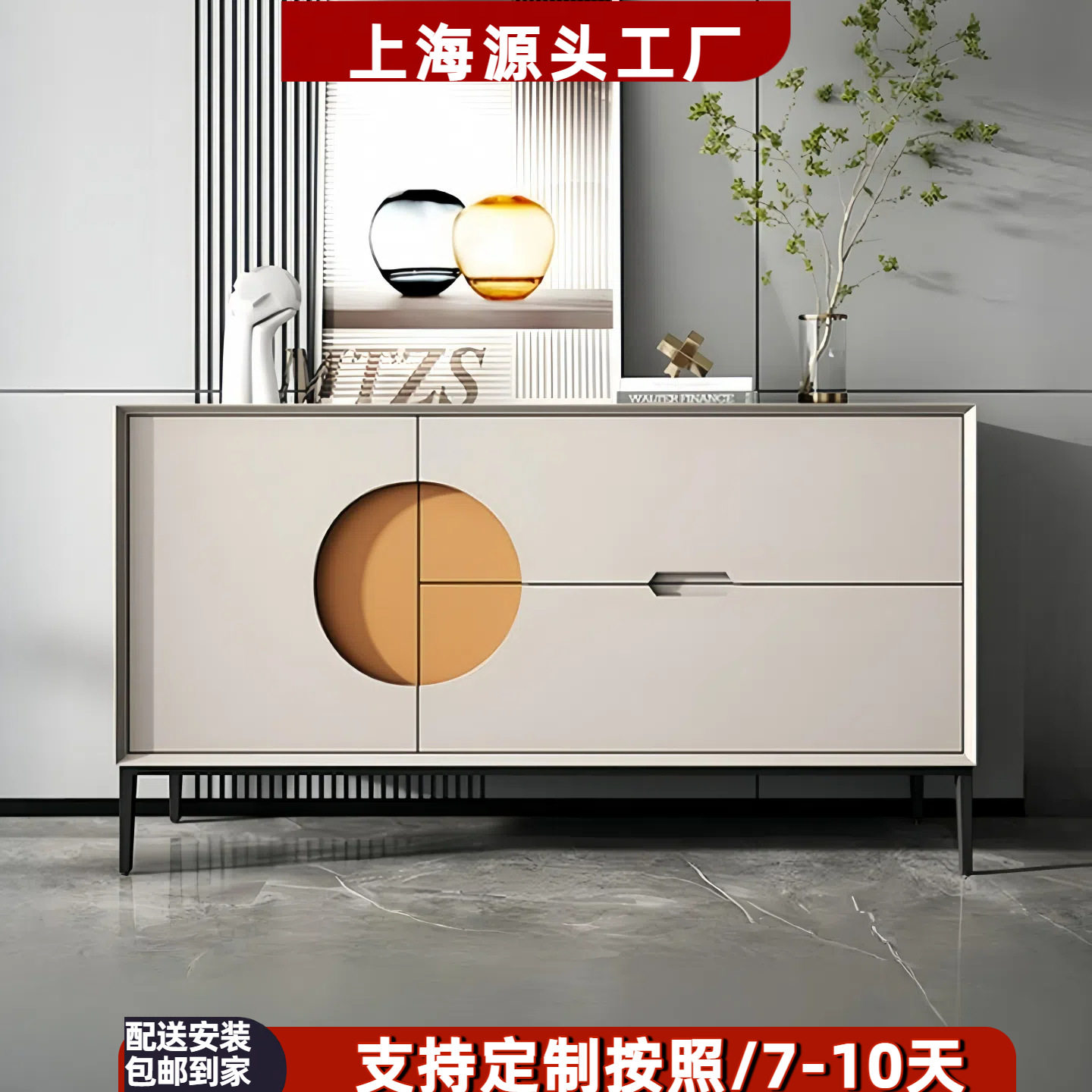 灰白烤漆轻奢玄关储物隔断柜