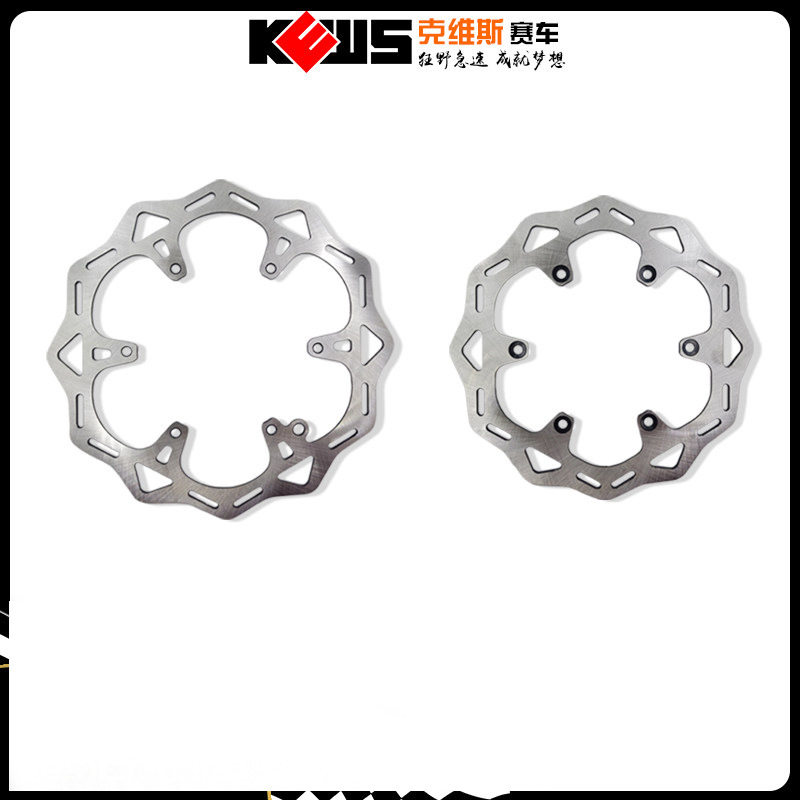 适用KTM恒舰HENGJIAN克维思KEWSK16越野摩托车碟刹盘前后刹车