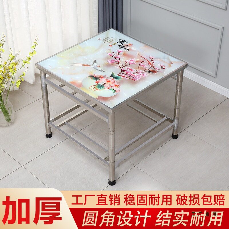 小户型不锈钢折叠烤火桌