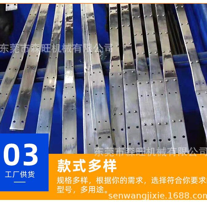 500型弓带630高绞机绞线机精抛光808弓带厂家直销零售配件弓带
