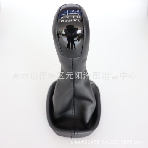 适用于奔驰W203挂档手球排挡头一体式防尘套变速杆档把手柄防尘罩