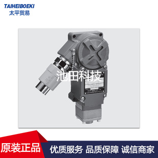 太平贸易压力开关TDZ-1 TDZ-3 TDZ-4 TDZ-7 TDZ-8差压调整型