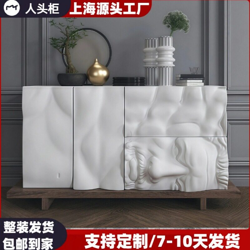 北欧简约烤漆餐边玄关柜整装
