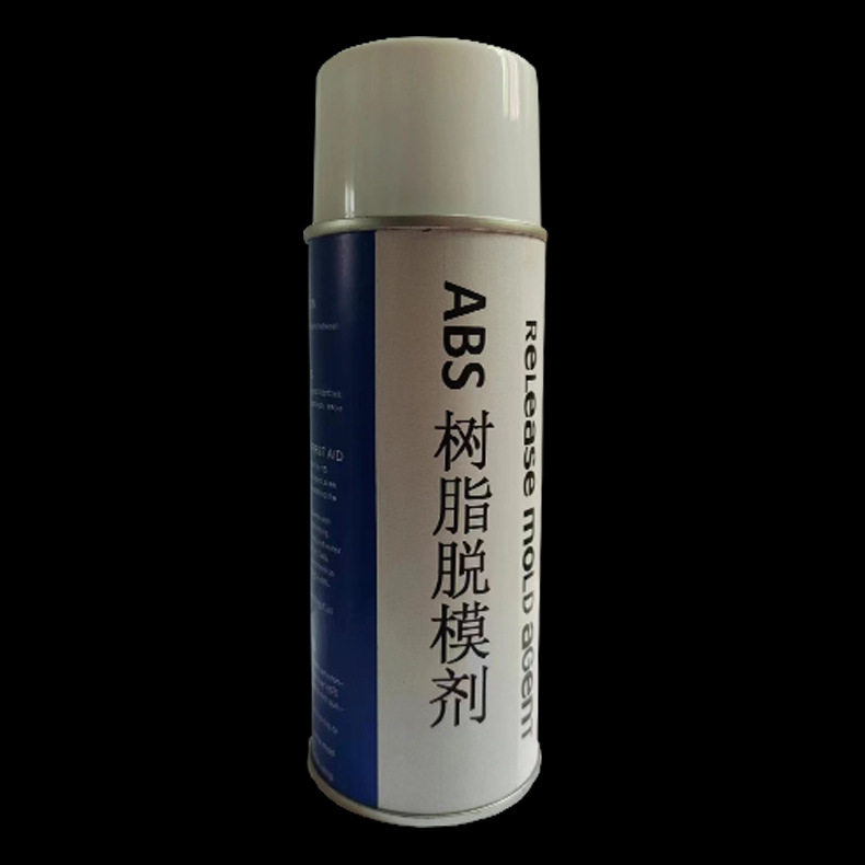 可多次脱模不影响丝印干性离型剂ABS树脂脱模剂