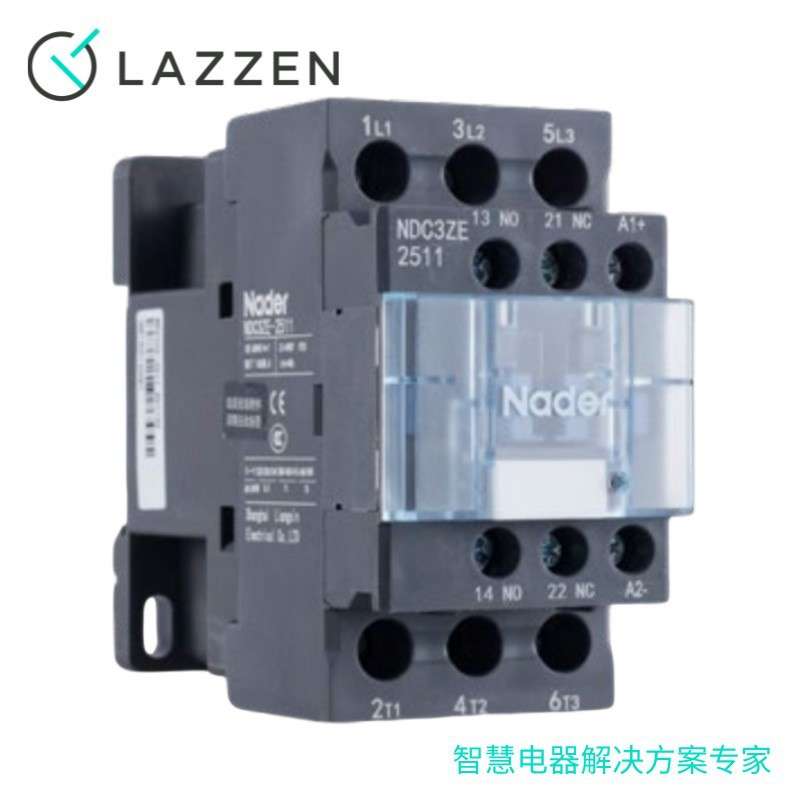 Nader上海良信NDC3-0911交流接触器1220 1802一常开常闭65A80A95A