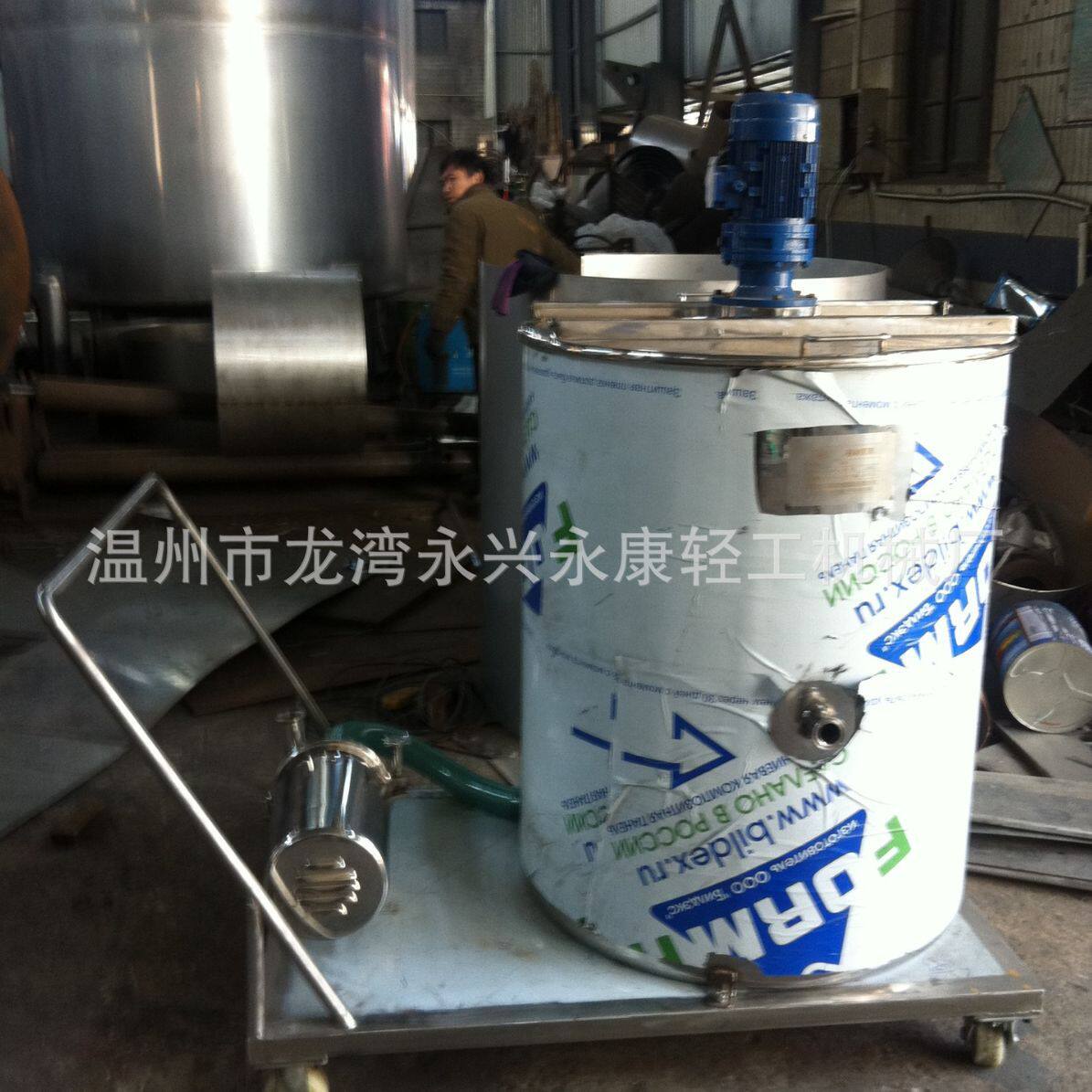 供应移动拌料桶、配料桶、食品设备、制药设备价格优惠