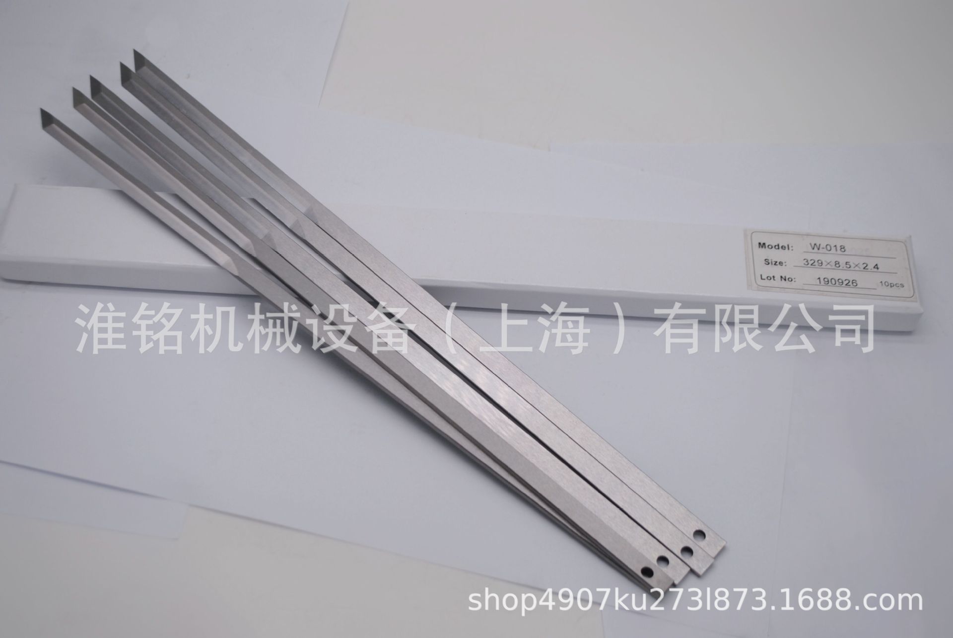 自动电脑裁床裁刀刀片适用于意大利FK PGM派机姆裁床329*8.5*2.4