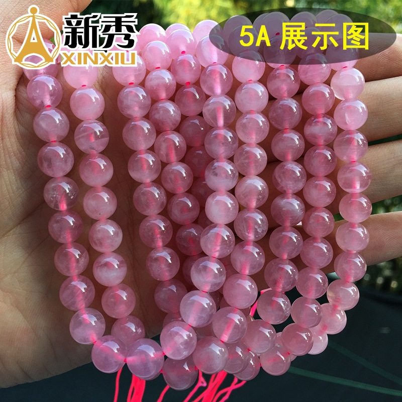 马达加斯加粉晶散珠半成品diy水晶饰品 马粉半成品材料