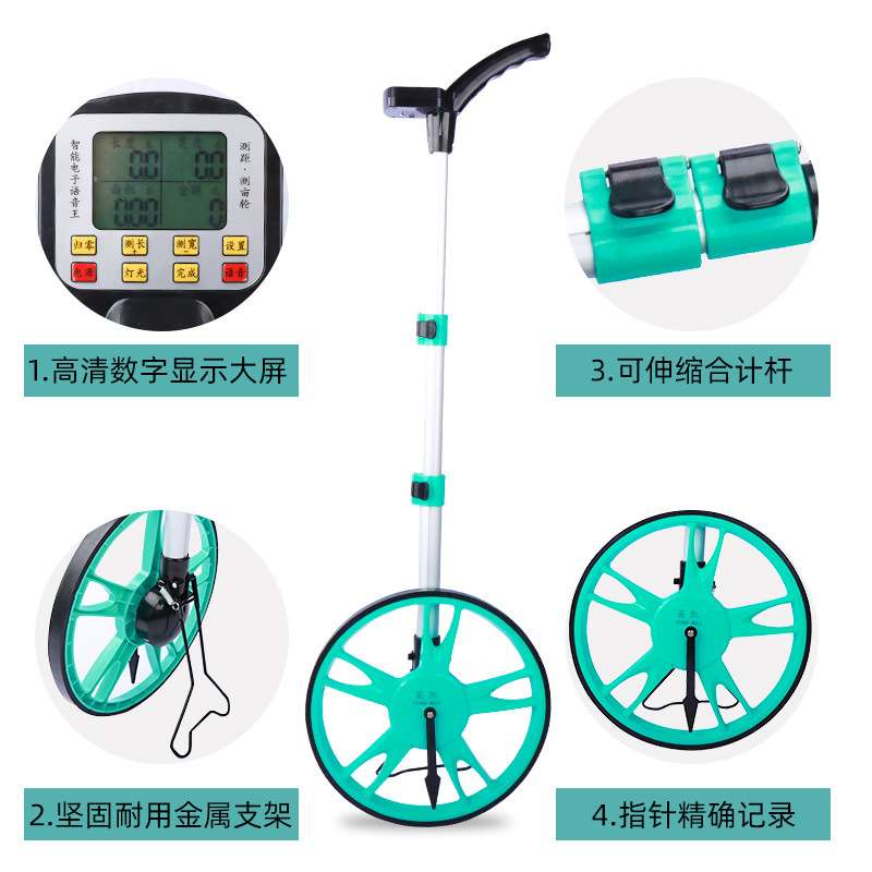 机械式测距仪测距轮测量尺滚尺工具数显机械滚动推尺轮式测距仪