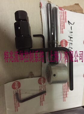 美 国 进 口 HIP工具 不锈钢 3/8 割刀2-XF6L 夹头2-XF6P