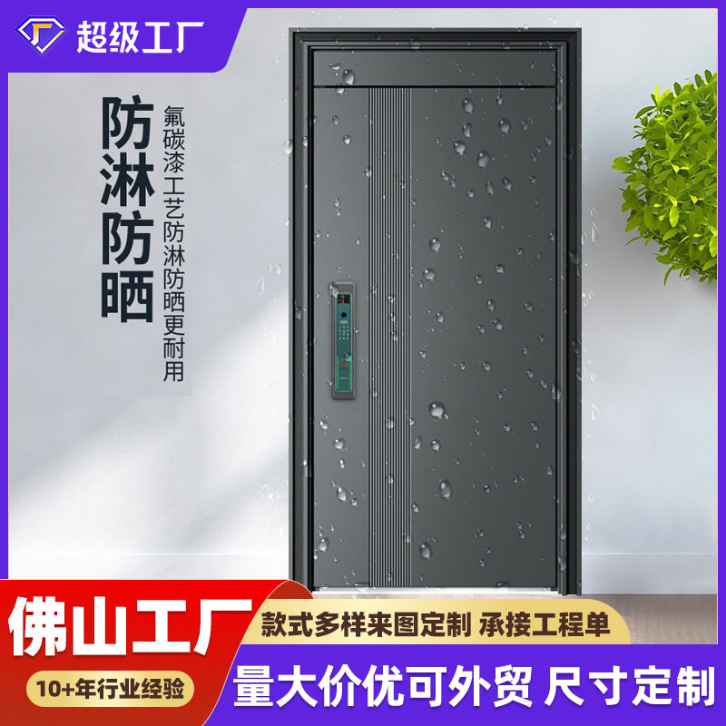 防盗门进户门静音防爆家用入户门精雕铸铝子母门锌合金进户门双开