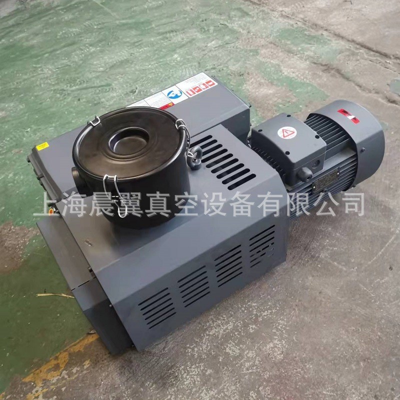 旋片式真空泵XD-140单级泵3.5kw晨翼真空负压抽气泵风冷油泵抽真