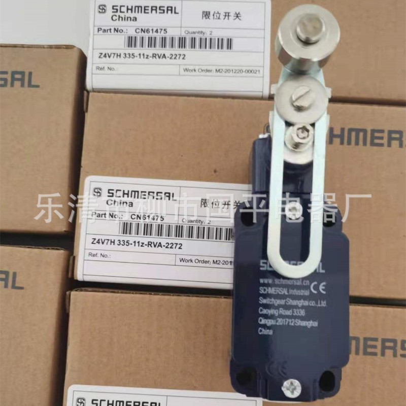 行程开关Z4V7H335-11Z-RVA-2272/1752限位开关质保-年