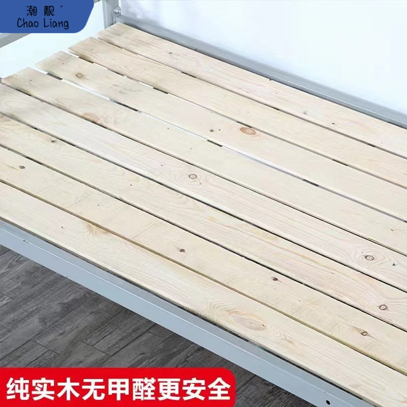 #X90U上下铺铁床学生宿舍高低床双层工地单人简易钢木床铁艺包邮