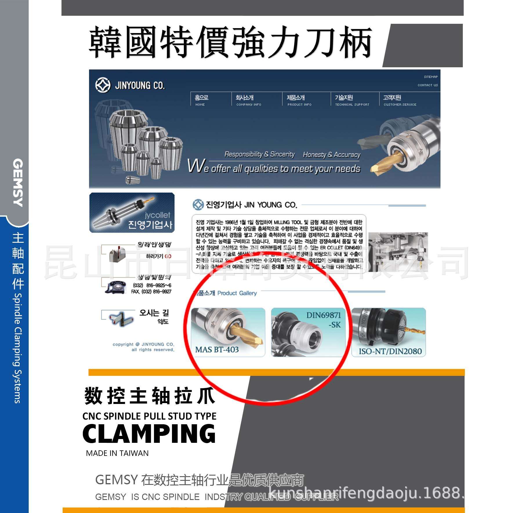 .NT50-C42-90三坐标测头三坐标陶瓷测头HSK40C主轴测试棒psc10