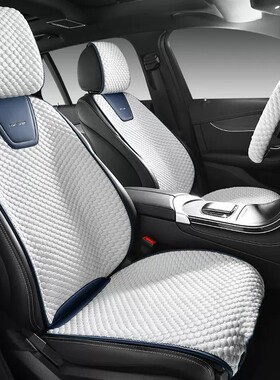Q2Q汽车坐垫四季通用夏季冰丝座椅凉垫女士车内车