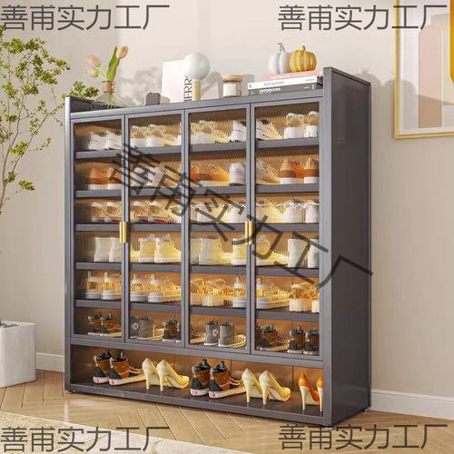 加厚新款家用钢制鞋柜门口落地玄关多层大容量防尘收纳鞋架子