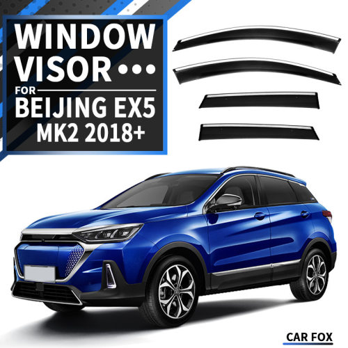 适用于北京EX5晴雨挡雨遮阳板Beijing EX5 Window visor
