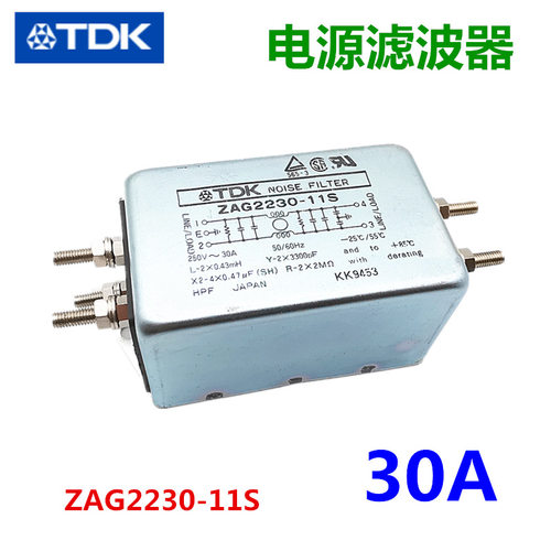 TDK电源滤波器  单相滤波器 TDK ZAG2230-11S 30A 现货供应