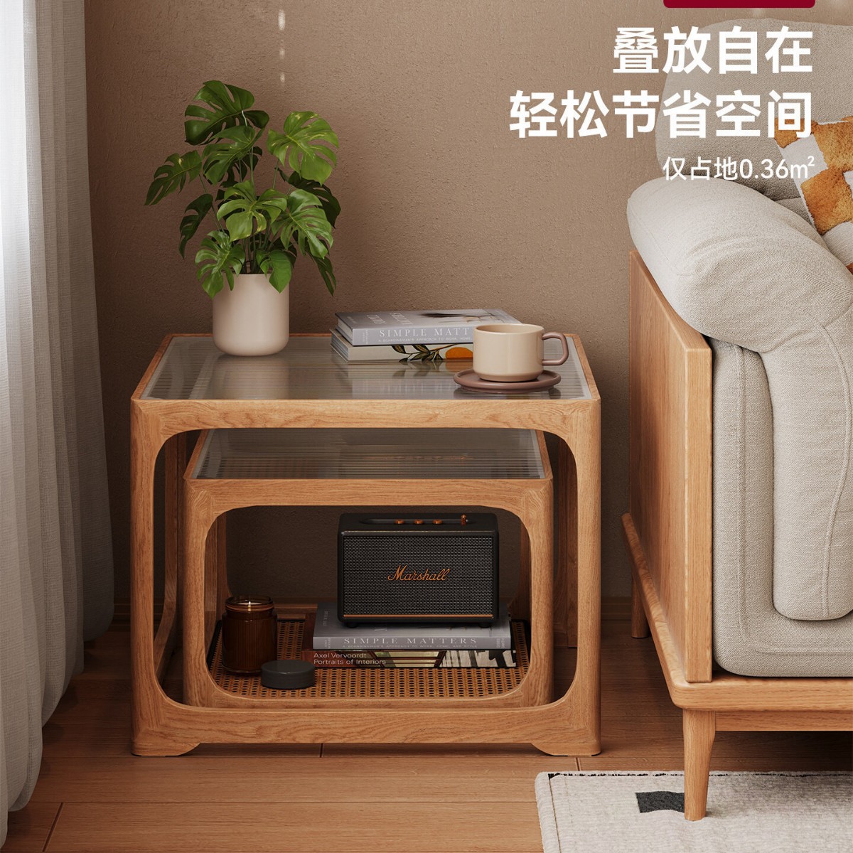 中古风实木玻璃藤编方形茶几