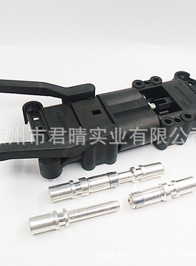 东莞叉车 QEMA320A连接器QC电动连接器 320A公母接插件林德叉车