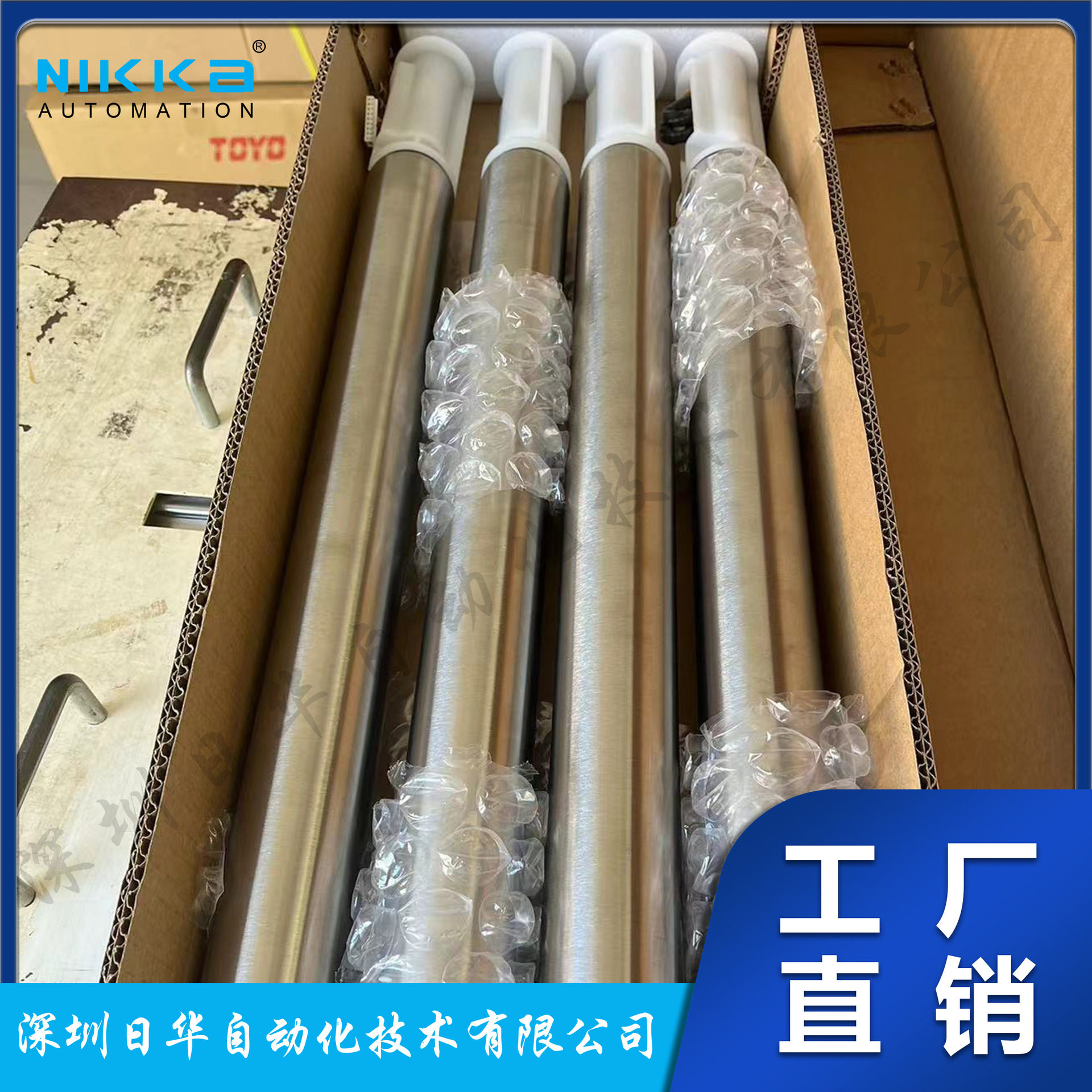 德马Damon电动滚筒输送滚筒DPR-AD-50-832-35JSHA全新原装