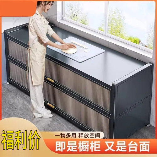 特厚厨房置物架加厚餐边柜橱柜置物收纳柜储物碗柜微波炉烤箱落地