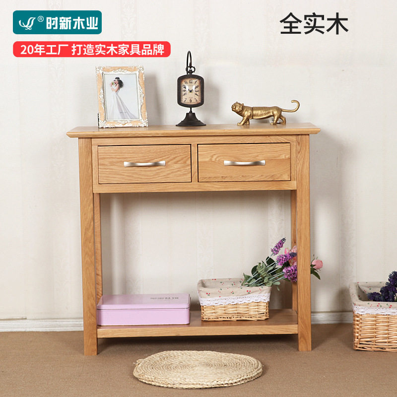 玄关桌实木玄关台装饰墙边窄桌子沙发背几现代简约走廊柜厂家直销