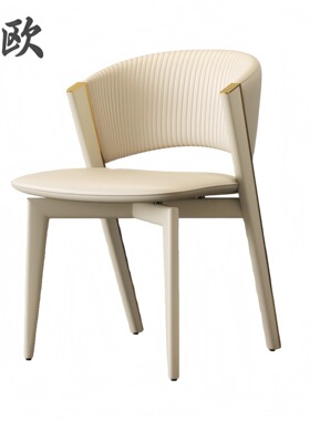 意式极简餐椅现代简约家用轻奢靠背凳子酒店餐厅cc椅高端洽谈椅子