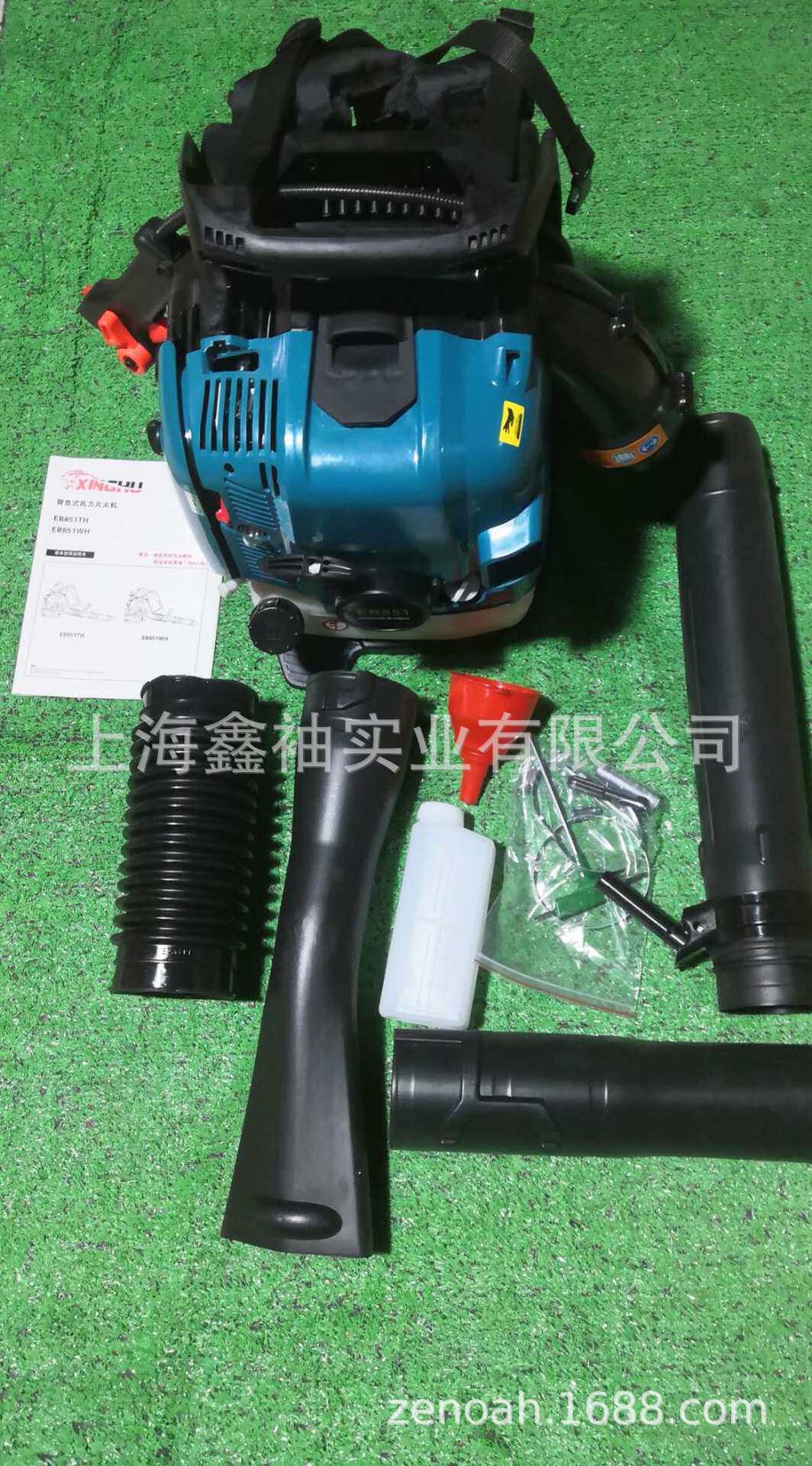 杰魁森吹风机EB851背负式四冲程风力灭火机吹雪机