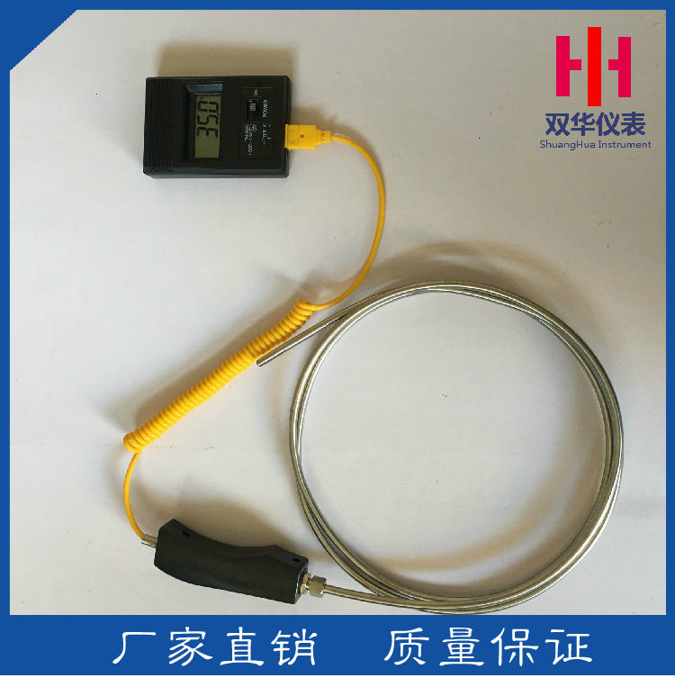 WRNM-104大手柄热电偶6mm直径测铝水专用热电偶耐高温热电偶