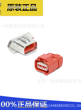 UM040E-4P-HA接插件原装LS电气