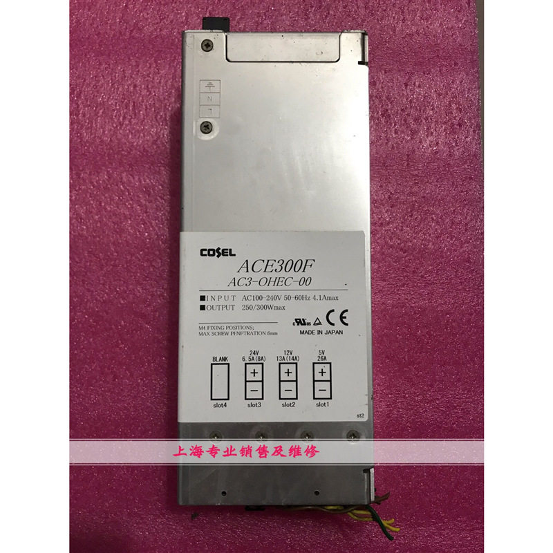 ACE300F AC3-OHEC-00 电源现货 成色好 质保半年