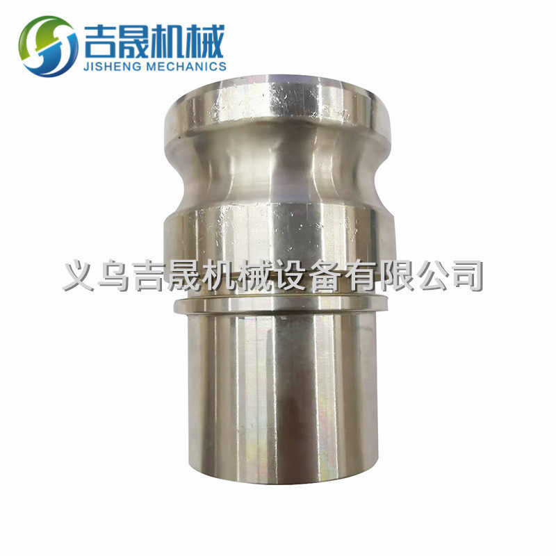 EN14420欧标快速接头DIN2828 E型扣压槽扳把式快速接头光滑带齿