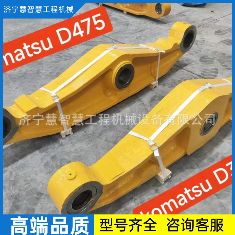 特惠D375D475推土机配件198-50-51111平衡梁195-50-41112底盘件链