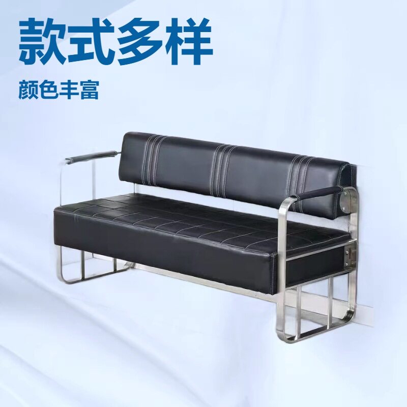 网红理发店沙发等候椅发廊美发美甲店休息区轻奢不锈钢长跨境