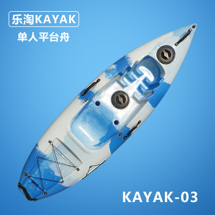 工厂销售 皮划艇 单人 塑料船 LLDPE船 滚塑皮划艇 硬塑料艇