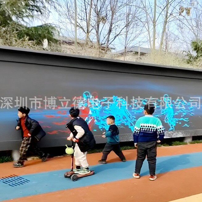 学校公园人行感应灯光走道人走灯走竞技智慧跑道LED互动光影跑道